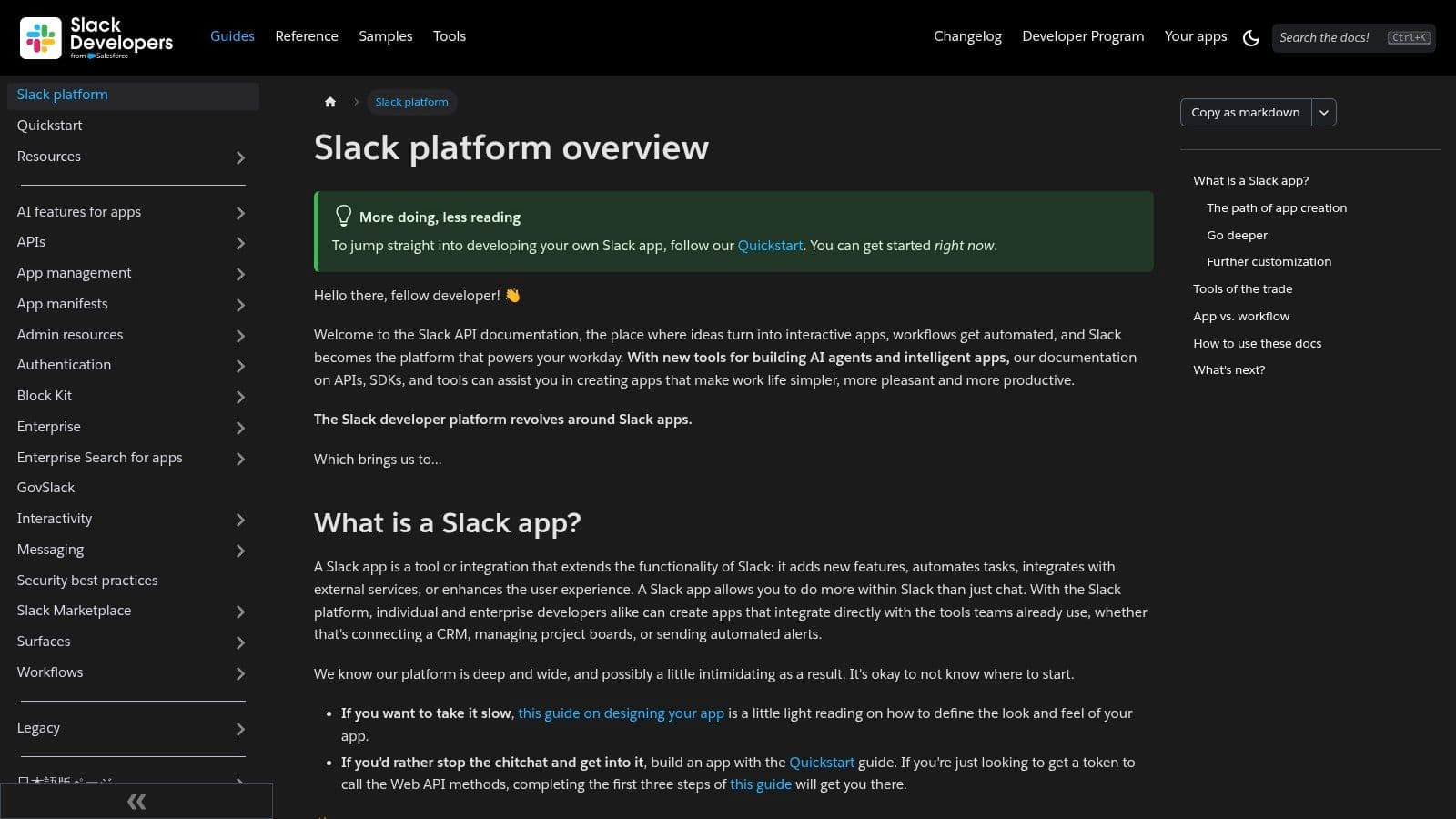 Slack API documentation example showing an overview of platform concepts and APIs.